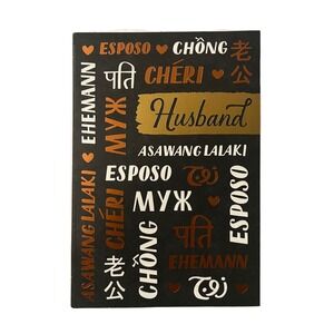 Husband Card Love Greetings In Many Languages Anniversary Birthday